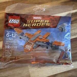 LEGO Marvel Super Heroes The Guardians' Ship Set 30525, 69 Pcs, 2018, NEW SEALED